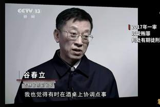 球迷谈梅西未出场：可以出来谢场或发表感言弥补一下 仍会继续支持